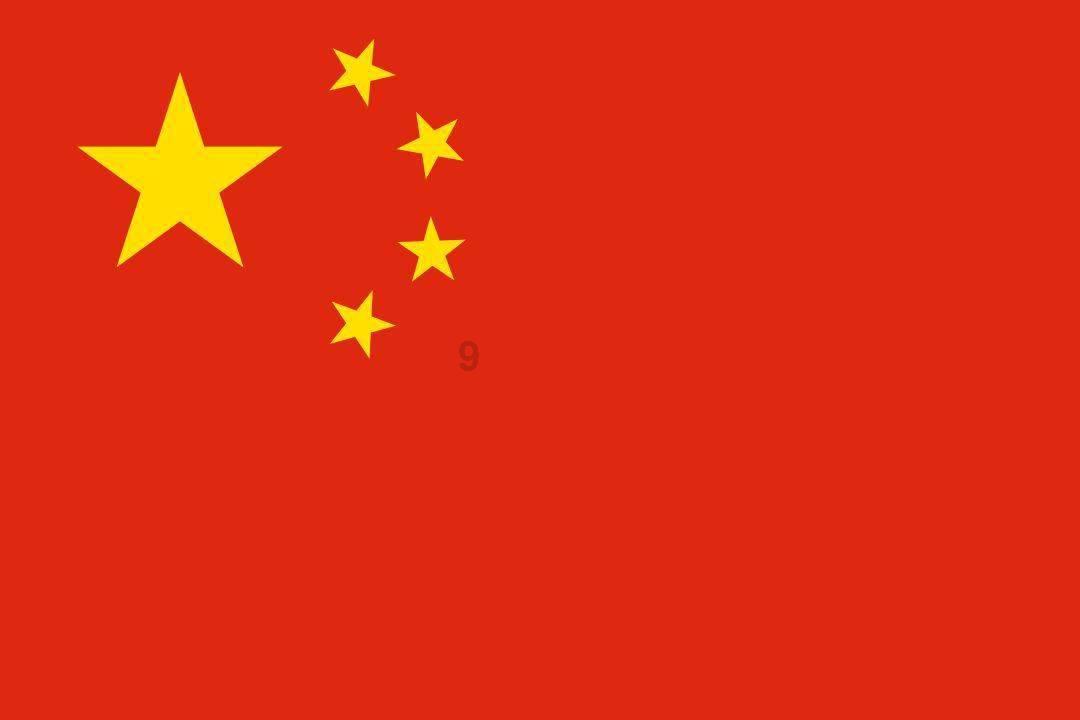 逗小猴开心系列210