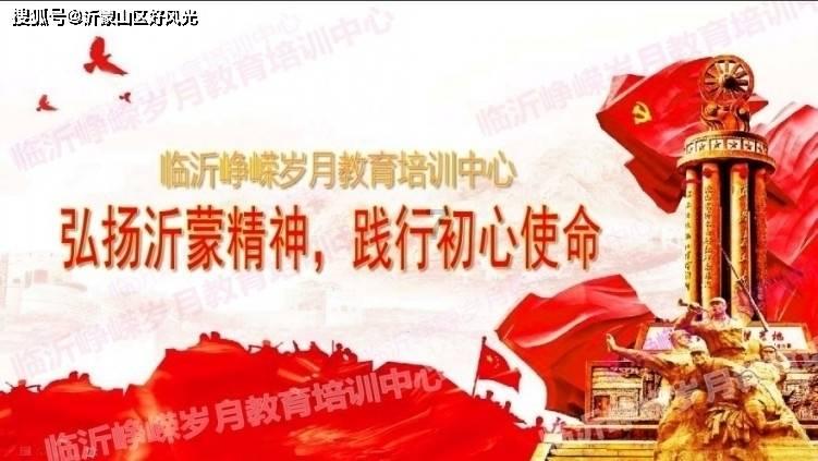 极限水上摩托