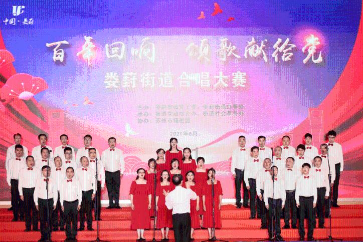 美妙冬季拼图