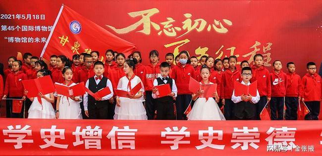 天下3