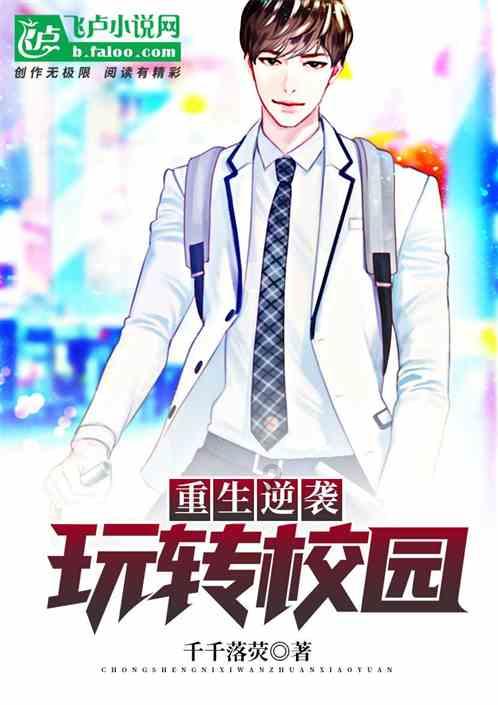 巴南星际穿越“基地扩容计划”来了，大家怎么看？