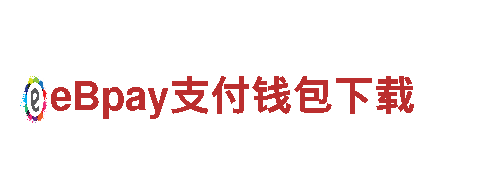 B体育是正规平台吗 - 领先的电动车品牌